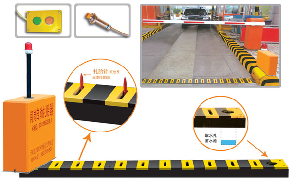 达州达川区V5 嵌入式闯岗自动扎胎器（阻车器）